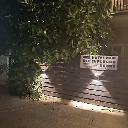 Han/Misafirhane Katafygio Zuflucht Marathias